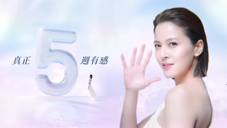 ▲以好膚質出名的台灣女星蘇晏霈，是安美諾美白霜多年死忠的愛好者。