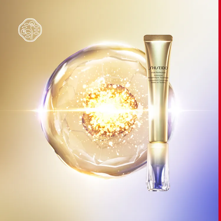 資生堂激抗痕亮采緊緻抗皺精華乳，20ml／3900元。品牌提供