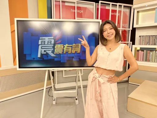 就看老公誠意到哪　女星打開禮物傻眼竟是這東西