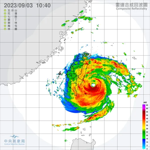 海葵颱風「破壞性強風」襲花東　雨炸17縣市！4縣市升級「大豪雨」