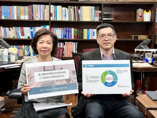 5年52億搶人才!免學費+企業津貼 要國際學生留台工作