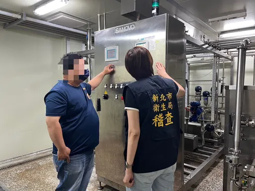 這家公司真「混蛋」!多國液蛋2萬公斤「產地竟標台灣」 最高罰2億送辦
