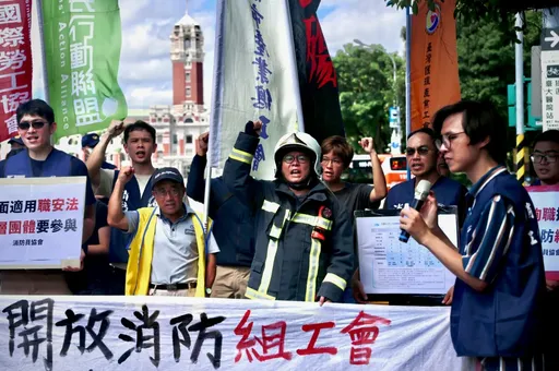 屏東爆炸|行政院擬修《公務員協會法》 消防員權促會:仍應開放組工會