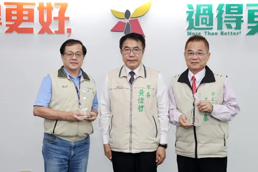 勞資協商動起來!台南勞工局大推團體協約 連二年獲勞動部特優肯定