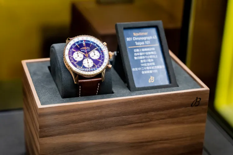 Navitimer B01台北101 20周年限量腕錶。品牌提供