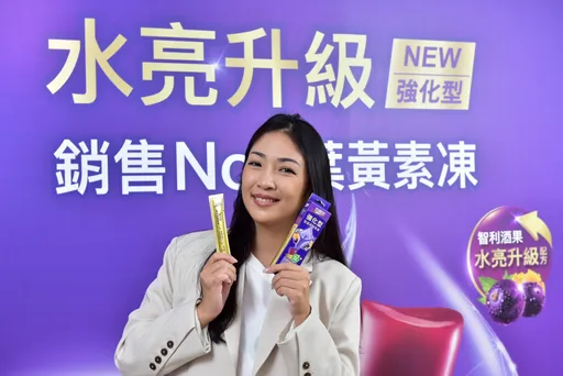 四成清醒时间都在使用3C?上班族晶亮问题 日常养护新利器