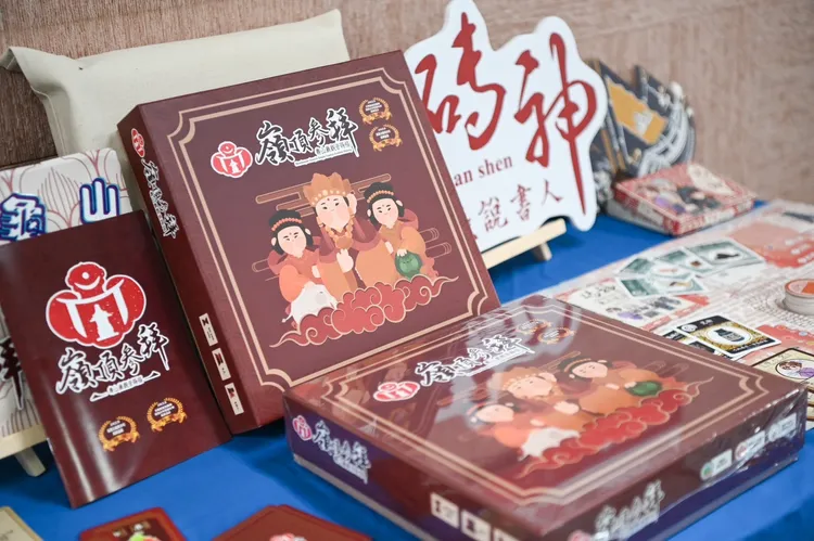 嶺頂參拜 壽山巖觀音賜福桌遊。桃園市府提供