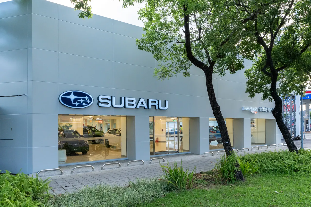 全新Subaru北投展示暨服務中心煥然一新的內外觀設計是最大亮點。業者提供