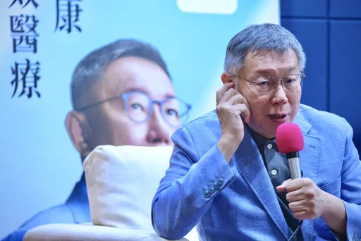 柯文哲挑戰醫界禁忌話題　表態支持代理孕母、安樂死