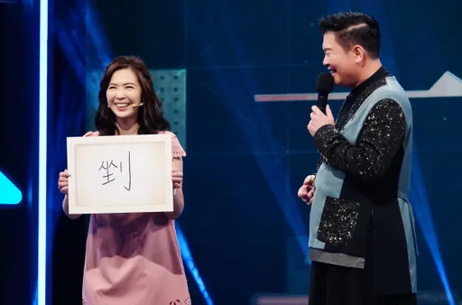 前主播一語竟惹怒曾國城　難逃驟死賽魔咒