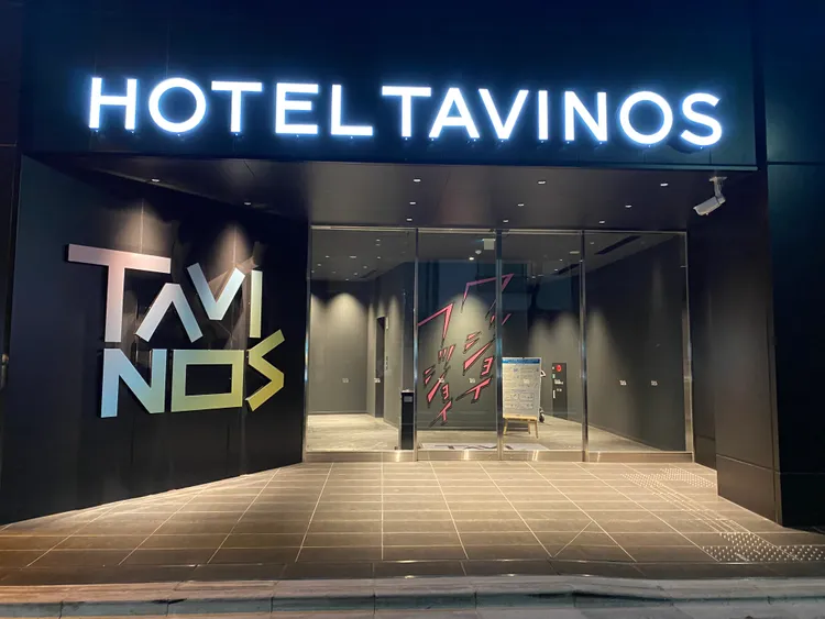 HOTEL TAVINOS 淺草。HOTEL TAVINOS提供