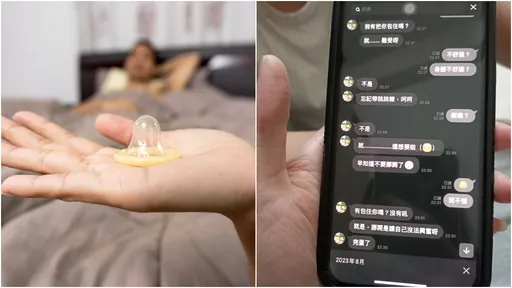 偷吃岳母的女婿疑是「這營區班長」　顏質房產曝光！人妻：你哪位