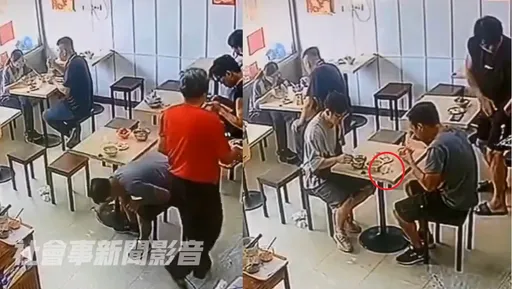 吃早餐撿到500元佔為己有　見失主焦急當沒事！貪心男遭警鎖定