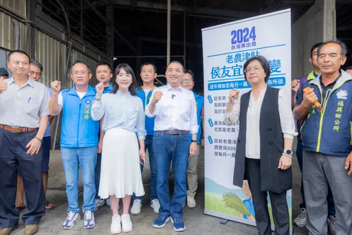 老農津貼加碼!侯友宜拜訪彰化農友 允逐年增加至每月1萬