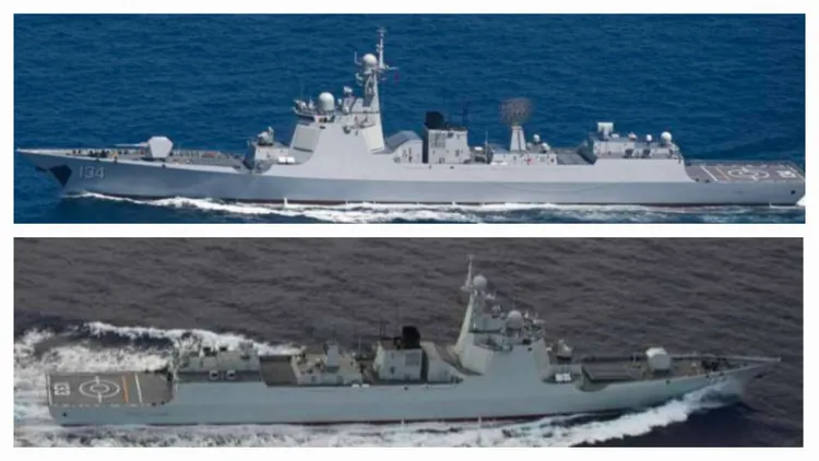 共軍紹興艦(上)與包頭艦(下)。翻攝日本防衛省網站