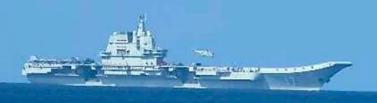 山東艦。翻攝日本防衛省網站