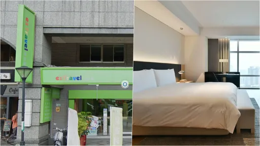 易遊網包了!標錯高雄晶英「萬元變2710元」 霸氣宣告:全數履約