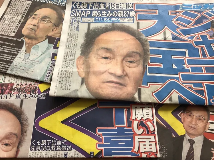 強尼喜多川2019年病逝時各界哀悼，如今被視為世紀大罪人。翻攝日本yahoo