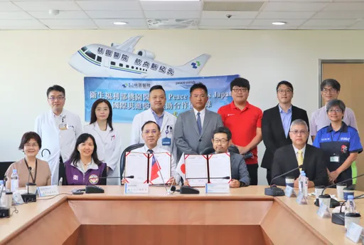 跨界合作 台日災難醫療人道援助強強聯手