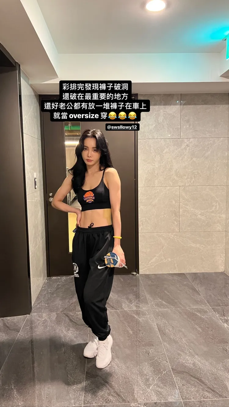 舒子晨透露彩排後驚覺自己的褲子破了一個洞，而且是在最重要的地方。取自舒子晨IG