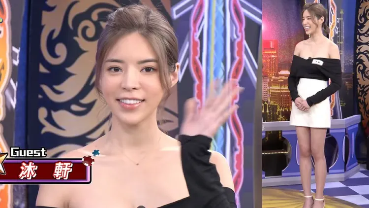 沐軒長相甜美、身材修長。翻攝星光歡樂城YouTube