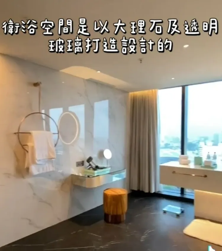 李方艾美酒店，打造時尚現代風格浴室。TikTok@roseforever1 提供
