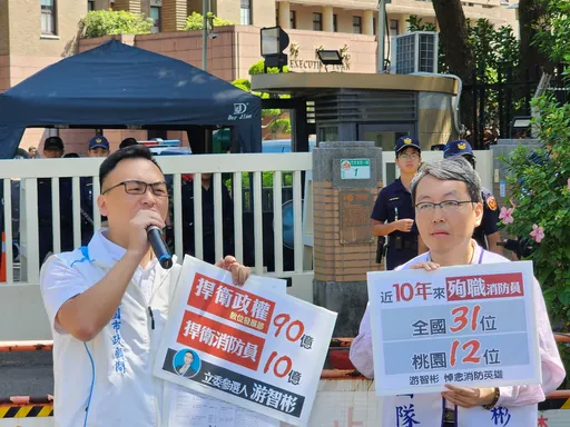 消防員10年31殉職 瞎!他怪鄭文燦「命中帶火」籲改名