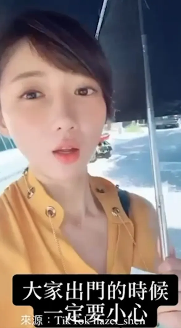 出門在外走路,陌生人都要小心喔。TikTok :hazel_shen 提供