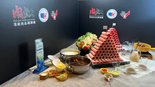 挑戰最強肉塔! 肉老大推出「美國菲瑞牛雲霧肉塔100盎司」挑戰賽