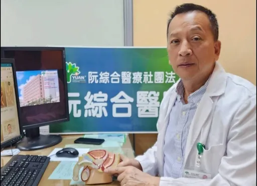 年輕男「老二」不舉!整天煩惱沒用 醫師:何妨先專注聚焦這些事上