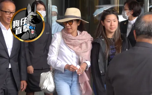 狗仔直擊|楊紫瓊搭專機離台!臨行幫鐵粉圓夢 4天3夜友情滿行囊