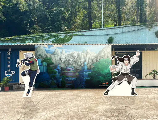 桃園首場知名動漫IP路跑嘉年華 11/4起石門水庫熱血登場