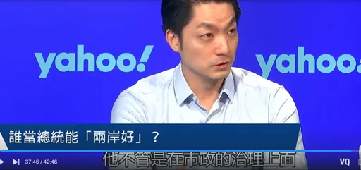 誰當總統「兩岸好」!蔣萬安力挺他:2024最好人選