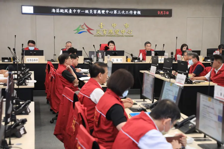 盧秀燕主持防災會議。市府提供