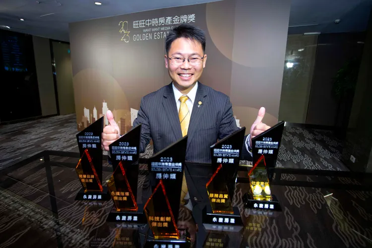 永慶房屋在科技、服務、CSR、ESG傑出表現，連續2年獲「中時房產獎」認證。永慶房屋提供