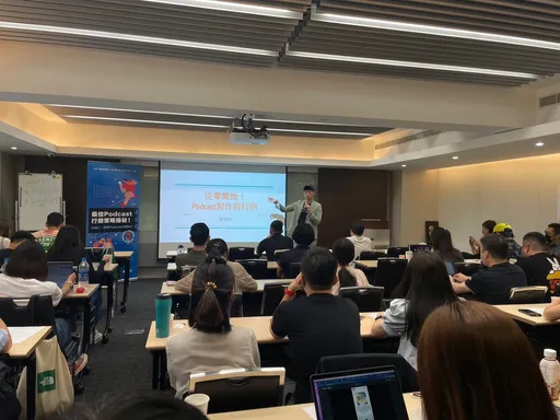 聲浪動態廣告新增「地區投放」 有效行銷特定縣市目標受眾