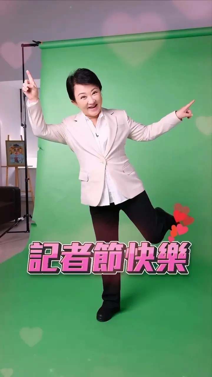 盧秀燕拍片祝記者節快樂。翻攝盧秀燕臉書