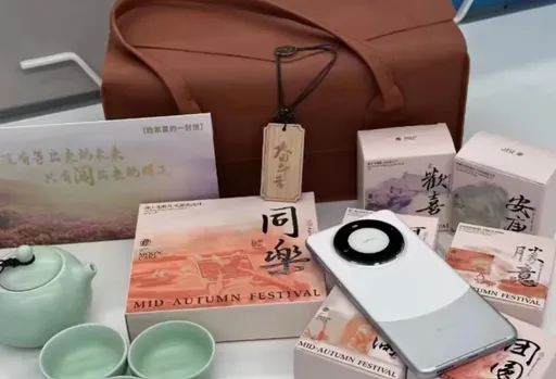 华为中秋节大手笔送员工Mate 60手机　供应吃紧将分批发放