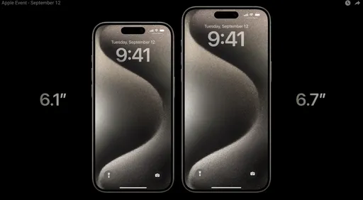 機皇 iPhone 15 Pro Max起跳價4萬4900元 9月22日正式開賣