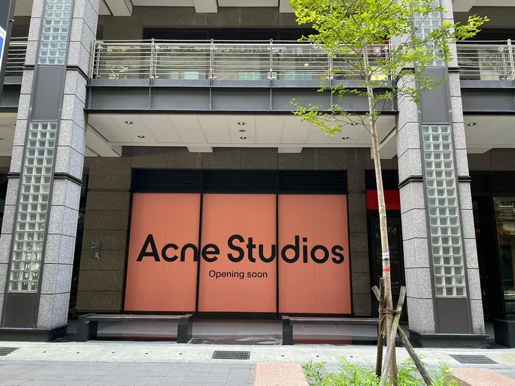 Acne Studios台灣首店將插旗新光三越台北信義新天地A9館。品牌提供
