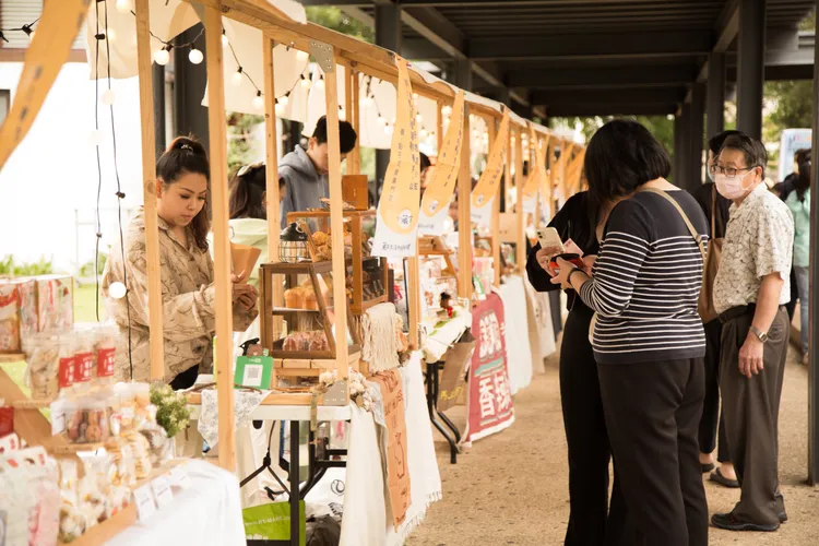 小藏市文創市集