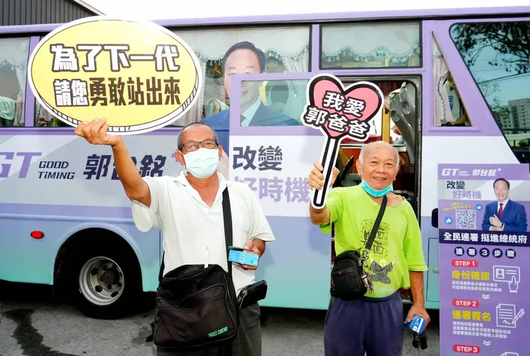 翻攝自臉書粉專「阿銘 Yes」