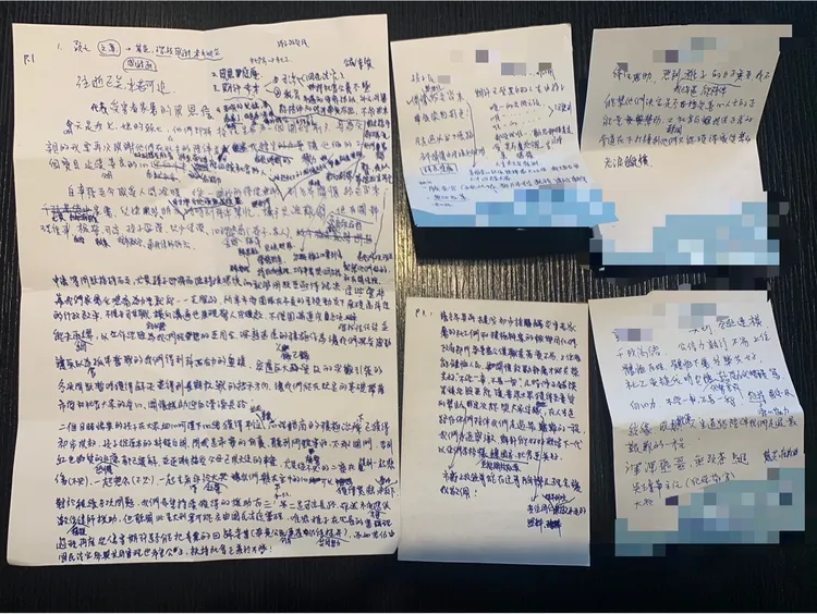 家屬今發出感恩信。翻攝畫面