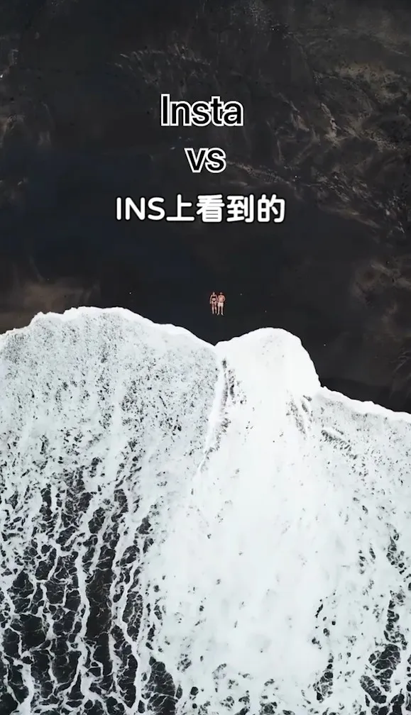 印尼峇裡島克敦古海灘空拍美景。IG@theglobecouple_  提供