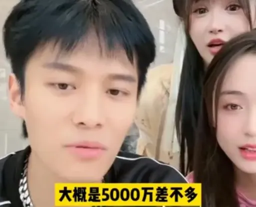 28歲網紅自曝「每月發薪超過2億」 去年繳稅近9億