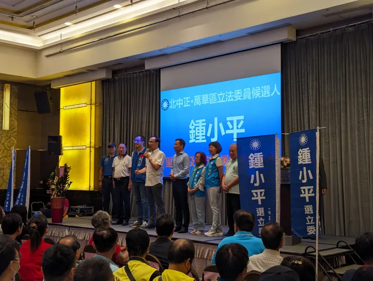 最後團結喊話環節，台上不見郭昭巖身影。蘇柏銓攝