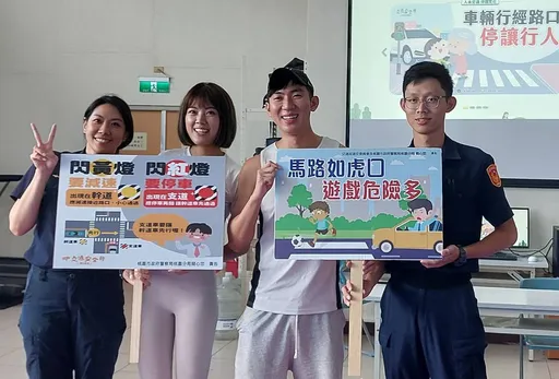 阻詐騙反騷擾 警花攜手網紅健身達人齊宣導