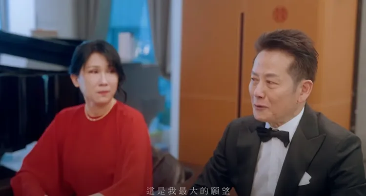 徐乃麟與老婆說到之後的願望眼眶紅了。翻攝Mr.Yes YouTube