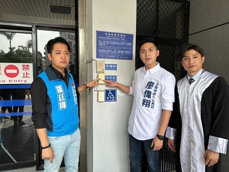 羅廷瑋、廖偉翔日前針對進口蛋風波控告陳吉仲貪污等3項罪名。資料照片