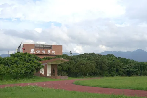 迎全球精準健康產業浪潮　馬偕醫檢暨再生系明年招生